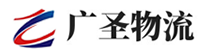 广州到聊城物流公司